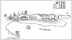 A drawing of Shiranushi from 1873