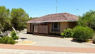 Cuballing shire offices, 2014