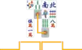 Connected by two line segments, one turn