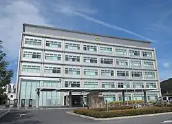 Shiso City Hall