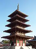 Wooden pagoda