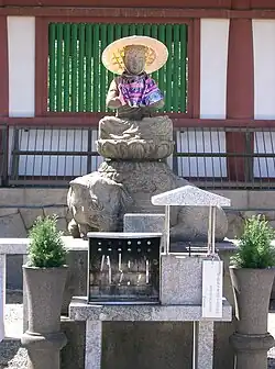 Statue of Fugen at Shitennō-ji in Osaka, Japan.