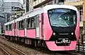 "Pretty Pink" liveried set A3007 in August 2021