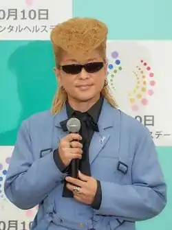 Show Ayanocozey in 2023