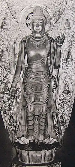 Sho-Kannon Bosatsu (Avalokitesvara)