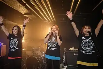 Shonen Knife in 2025 (L-R: Atsuko Yamano, Risa Kawano, Naoko Yamano)
