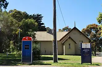 Public hall