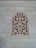 Shubbaq, Syedn Hatim Roaza