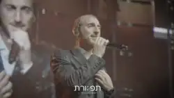 Lemmer performing in 2023