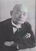 Shunpei Honma&nbsp;[jp]