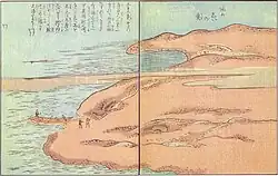 3-6