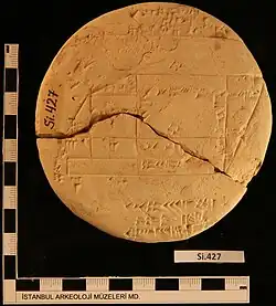 Si.427 obverse, dates from the Old Babylonian period between 1900 and 1600 BCE. Discovered in the late 19th century in what is now Iraq.