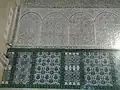 decoration of the mosque