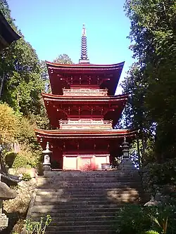 Three-story Pagoda