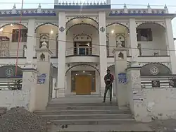Gurdwara Sahib Sikh Temple Ramgarh