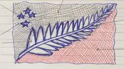 Kyle Lockwood's original Silver fern flag sketch from 2000