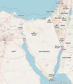 Abandoned Israeli Air Force (IAF) bases on the Sinai Peninsula (red) and newly estab­lished bases in southern Israel (blue)