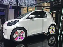 Singulato iC3