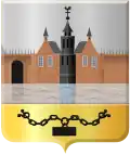 Coat of arms of Sint Jansteen