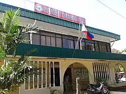 Siquijor Municipal Town Hall