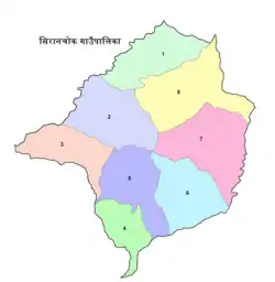Map showing the wards of Siranchok rural municipality.