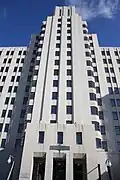 Sister Stanislaus Memorial Building