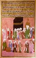 Muhammad removes a dragon from the Kaaba. From the Siyer-i Nebi, c. 1595.