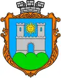 Official seal of Skala-Podilska settlement hromada