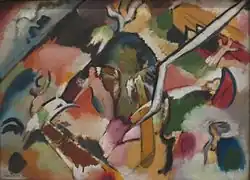 Wassily Kandinsky Heavy Circles, 1927