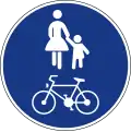 II-43 Shared path for pedestrians and bicycles.