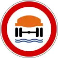 II-8 Road closed to trucks carrying dangerous water pollutants.