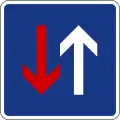 III-1 Priority over oncoming traffic.