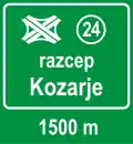 III-92 Motorway interchange