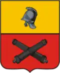 Coat of arms of Slovianoserbsk