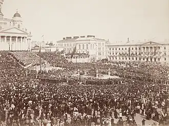 Reveal of the statue of Alexander II on 29 April 1894 at Senate Square