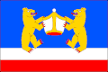 Flag of Svatý Mikuláš