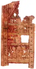 A small certificate (130-140cm x 24cm)