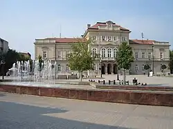 Smederevo, town hall