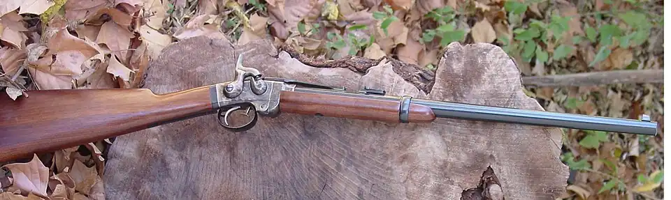 Smith carbine