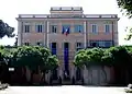 Villa Celimontana, Rome, which houses the society, 2007