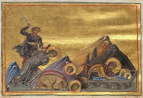 Martyrs Sophia and her three daughters Faith, Hope, and Love.