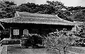 Seibyo