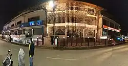 Commercial mall, Solan.