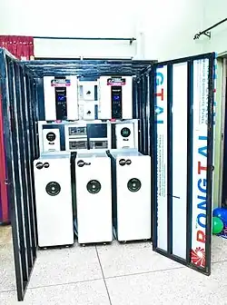 Solar Power System Donated by Nathaniel Idowu Foundation - Yemi Idowu