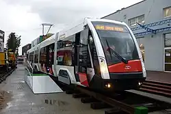 S100 Tramino