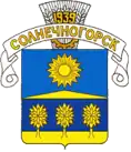 Solnechnogorsk