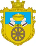 Coat of arms of Solonka