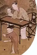 Song dynasty beizi, 12th century.