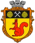 Coat of arms of Sosnivka