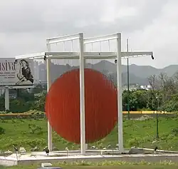 Jesús Raphael Soto, La Esfera, Caracas, Venezuela